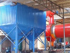 煙臺烘干機除塵器