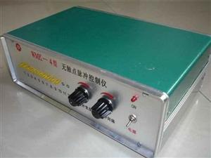 保定WMK4型脈沖控制儀