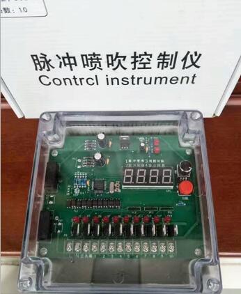 濱州JMK-10脈沖控制儀