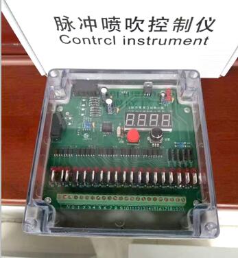 濱州JMK-20脈沖控制儀