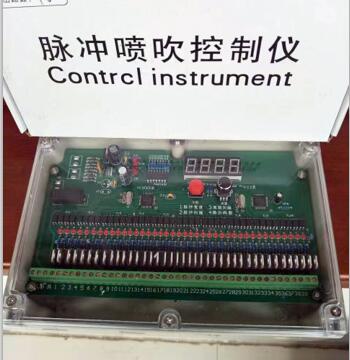 鎮(zhèn)江JMK-40脈沖控制儀