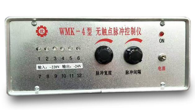 鎮(zhèn)江WMK-12無觸點集成脈沖控制儀