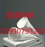 常溫布袋.jpg